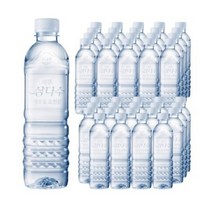 제주 삼다수 무라벨 500ML 20병(무라벨 아닐시 환불), 20