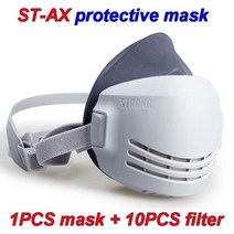 방독면 페이스 산업용 마스크 st-ax 더스트 데일리 안티 더스트 안티-라임 파우더 시멘트 석면 목공 장식 더스팅 스모그 pm2.5 보호, 마스크 1세트