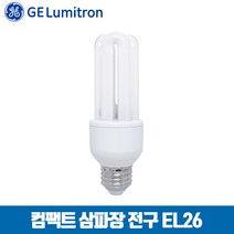 GE라이팅 삼파장 컴팩트 EL 전구 9W 12W 15W 20W 25W 30W E26램프, 컴팩트 전구 9W, 전구색(노란빛)
