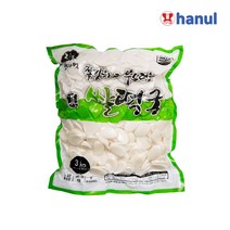 쌀3kg합동미곡 상품평 구매가이드