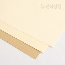 신식상점 매직콤마 친환경종이 120g 220g 300g 350g 무료주문재단, 백색(내추럴) 120g, A2 20매