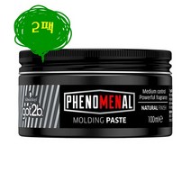 Schwarzkopf 슈바츠코프 got2b 페노메날 몰딩 페이스트 100ml 2팩