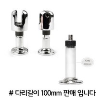 ZDQ384974샤워 부스 유리 칸막이 바닥 고정 홀더 택 100mm 샤워기거치대 샤워기홀더 샤워기행거 샤워기고정 샤워기슬, 1