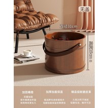 개인사우나 1인찜질방 가정용사우나 스팀 성인 휴대용 욕조 바디 사우나 비데 모바일 하프 바디 욕조 접, 02 style 1