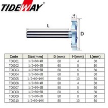 목공기계 부품 Tideway 1/2 Shank 6 플루트 그루브 슬롯 밀링 커터 하드 우드 용 CNC 공구 T 형 목공 라우, 09 12.7x80x8H