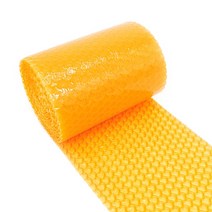 20cm x 5 Meter 핑크 러브 하트 에어 버블 쿠션 랩 롤 파티 호의 선물 상자 포장 필러 폼 웨딩 장식, [07] Orange