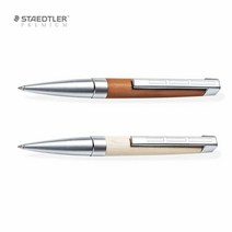 키밍 / 스테들러 프리미엄 리그넘 Lignum 인티움 볼펜., 자두나무, 본상품선택