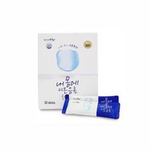 FU159 타먹는 수분 충전 이온음료 스틱 음료 식품 이온 기타 탄산 청량 스포츠 기능성, 상세페이지 참조, 타이거마마 내몸에이온음료30T*본상품
