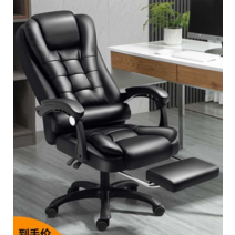 중역용의자 회의실 교장 간부 변호사 업무 사장 팀장, 앰버  라텍스쿠션 강철발