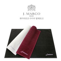 송월타올 다이아발매트 순면 타올매트, 갈색