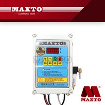 TO0053 MAXTO 에어 자동주입기 타이어 공기 주입기 공기돌이, 단품