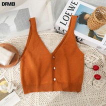 DFMEI 쇼트 쓰리버튼 솔리드 나시 여 반목 니트 나시