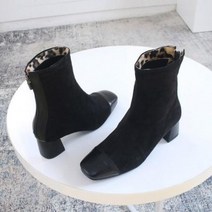 송치 스웨이드 국내제작 앵클부츠 빅사이즈265