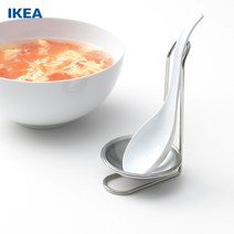 이케아온라인몰 AVSLAGEN 국자받침 국자 스탠드 받침대 주방 필수용품 조리 요리 도구 기구 집기 식당, AVSLAGEN 2개