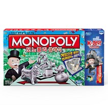 해즈브로 보드게임 모노폴리 클래식 K청약 (국문판) 가족게임, 단품