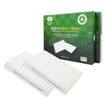 맑은필터 1+1 PM2.5 초미세먼지차단 차량용 자동차에어컨필터, 004HW(2개)-NF소나타트랜스폼07년10월후