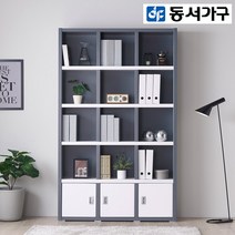 동서가구 켈리 1200 5단 수납책장 DF918070, 메이플화이트