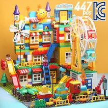 447p 대형 놀이공원 레고듀플로 호환 옥스퍼드 통큰 3세 유아장난감 블록 여름방학, C.놀이공원 세트 447p