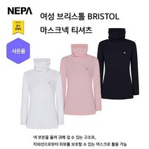 네파 여성 간절기 마스크넥 티셔츠(7I25402 프라자점 사은품증정)