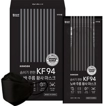 노바 주름 황사 마스크 KF94 대형 블랙, 50개
