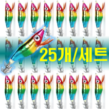 예피싱 25개입 왕눈이 에기 세트 쭈꾸미 갑오징어 문어채비 야광애기, YF13