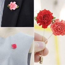 오로시스토어 카네이션 브로치