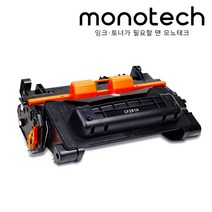 HP CF281A 재생토너 M604 M605 N DN X MFP M630 F G Z, CF281X 재생토너 대용량