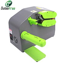 안전봉투 포장봉투 opp봉투 택배봉투 110V/220V 거품 가방 기계 호이스트 필름 열 팽창기 자동 충전 베개, 한개옵션1, 01 110V