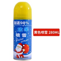 눈 스노우 스프레이 크리스마스 파티용품 세트 않는 인공 녹지 장식 파우더 연말 매직, 분설【노랑】