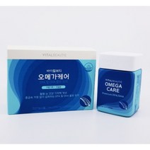 바이탈뷰티 오메가케어 더블 기획70일분, 120캡슐, 1박스