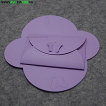 100pcs 10.5x7cm 진주 종이 귀여운 다채로운 나비 걸쇠 봉투/메일러-웨딩 파티 초대장 물건 Vip 카드 Namecards, 보라