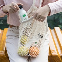 나혼자산다 이유진 가방 토트백 숄더백