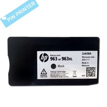 HP9010 정품잉크 번들잉크 HP963 카트리지, 검정, 1개
