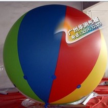 애드벌룬 에드벌룬 대형풍선 pvc 색상 대형 공기 부동 헬륨 리프트 오프 특수 모양의, 2미터
