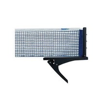 NS마트_Peace 탁구 지주 세트 SP10 네트높이조절 탁구지주세트 탁구 탁구네트설치 스프링식지주_nsakxmtkdvna, 짱whgdk, 짱whgdk