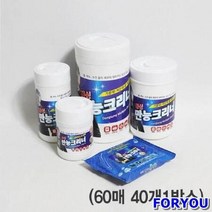 ForU659 동성 만능 크리너 박스 70매20개 만능크리너 찌든때제거제 기름때제거, 상세페이지 참조