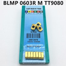 100 pcs 카바이드 인서트 blmp 0603r m tt9080 선반 공구 blmp0603r 내부 터닝 카바이드 cnc 공작 기계 cvd + pvd 밀링 공구|Turning, 1개, 100PCS