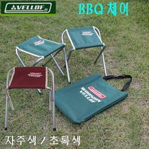 캠핑 등산 낚시 듀랄루민 초경량 휴대용 접이식 BBQ 의자, 12 마카루-평의자(중) M