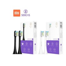 정품 샤오미 수케어 수카스 전동 칫솔모 X3/X5, 정품 블랙