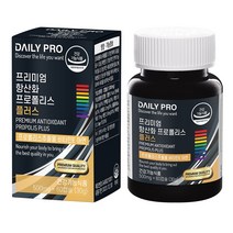 데일리프로 프리미엄 항산화 프로폴리스 플러스, 60캡슐, 1개