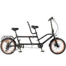 2인승 자전거 한강 유원지 데이트 코스 나들이 그레이, 다크 그레이