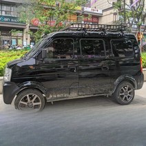 다마스루프랙 1.58m 루프백 캠핑 캐리어 지붕 승용차, 1.58미터 길이- 단일 프레임, 1개