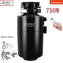 집들이선물 sk lg 싱크대 미생물 음식물 처리기 분쇄기 건조기 750w 쓰레기 초퍼, fdc750w 위