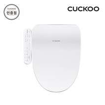 쿠쿠 CBT-G1031W 인스퓨어 이지필터 비데 공식판매점 SJ