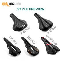 MCSELLE-초경량 Selle 로드 자전거 안장 레이싱 시트 MTB 편안한 매트 사이클링 여분 부품, 01 1289-Racing