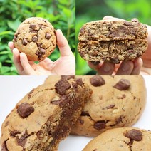 뉴욕 초코릿칩 수제 르뱅쿠키 1개 다이어트헬스 비건건강식단 아침식사내용, 초코 르뱅쿠키 2개+상자리본포장
