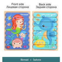 유아장난감 신생아 블럭 퍼즐 놀이 Vokmascot-몬테소리 3D 직소 막대 장난감 어린이용 창의적인 이야기 스태킹 매칭 조기 교육 완구, [16] 16