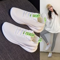 가바바 여성 운동화 컬러 스트랩 포인트 니트 소프트 여름 신발 G37131