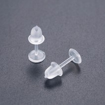 50/200 개 3mm 보이지 않는 플라스틱 부드러운 실리콘 고무 귀걸이 기본 핀 스터드 귀걸이 피어싱 리테이