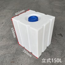 농업용 사각 저장탱크 저장소 농사용 PE물통 대형, 세로 150L